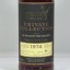 Glenlivet Private Collection 1954, 1963, 1974, 1980, 1991 x 5