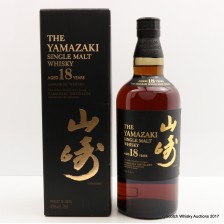 YAMAZAKI 18 YEAR OLD
