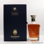 Johnnie Walker King George V
