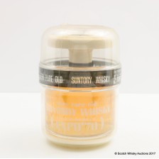 SUNTORY VERY RARE OLD WHISKY IN COMMEMORATION OF EXPO 70 18CL