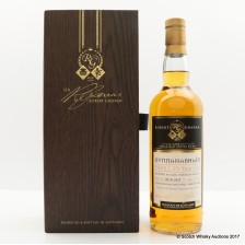 BUNAHABHAIN 1989 25 YEAR OLD ROBERT GRAHAM