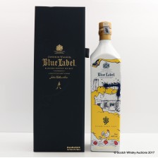 Johnnie Walker Blue Label Chinese New Year 2017 Edition