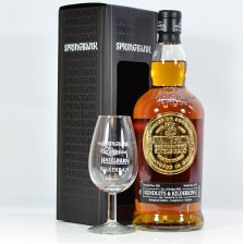 Springbank Rundlets Kinderkins With Tasting Glass