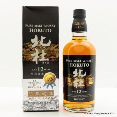 Hokuto 12 Year Old 66cl