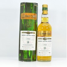 DIRECTOR S TACTICAL SELECTION 1988 18 YEAR OLD OMC