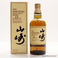 YAMAZAKI 12 YEAR OLD