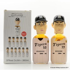 HANSHIN TIGERS BASEBALL TEAM WHISKY HEAD 2003 2 X 36CL