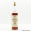 Macallan 18 Year Old 1966 75cl