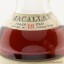 Macallan 18 Year Old 1966 75cl