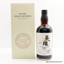 Yamazaki 1999 Single Cask 65300