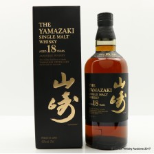 YAMAZAKI 18 YEAR OLD