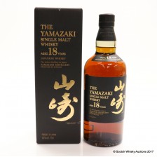 YAMAZAKI 18 YEAR OLD