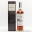 Macallan Boutique Collection 2016 Taiwan Release Exclusive