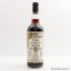 Banff 1966 36 Year Old Blackadder 75cl