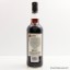 Banff 1966 36 Year Old Blackadder 75cl