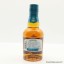 Chivas Regal 12 Year Old Mizunara 35cl