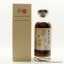 Karuizawa 1972 40 Year Old Single Cask #8833