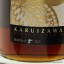 Karuizawa 1972 40 Year Old Single Cask #8833