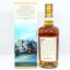 Macallan Decades Forties 50cl