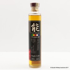 Caol Ila Noh 1995 12 20cl