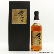 KURAYOSHI 33 YEAR OLD