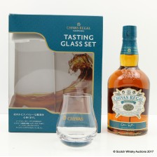 Chivas Regal 12 Mizunara And Glass
