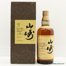 YAMAZAKI 12 YEAR OLD 75CL