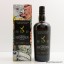 Hampden 1998 Wild Parrot Rum