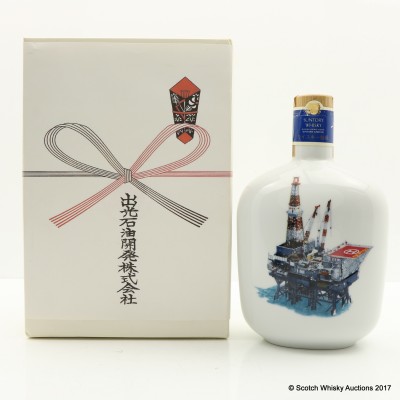 Suntory Whisky For Aka Okinawa Oil Field 76cl