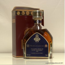 CHIVAS TREASURY QUEEN S AWARD DECANTER