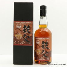 Chichibu 2012 Single Cask 1825 Bottled For Mitsukoshi Isetan