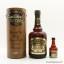 Bowmore 12 Year Old Dumpy Bottle 75cl & Matching Mini 5cl