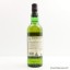 Tullibardine 1993