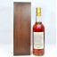 Macallan 12 Year Old The Dambusters 1st Edition