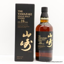 YAMAZAKI 18 YEAR OLD