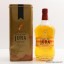 Jura 10 Year Old Old Style