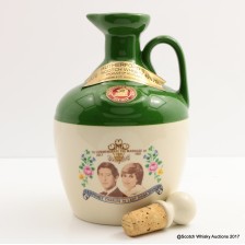 RUTHERFORD S CERAMICS MARRIAGE OF PRINCE CHARLES   DIANA DECANTER