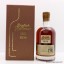 Antigua 1981 English Harbour Rum