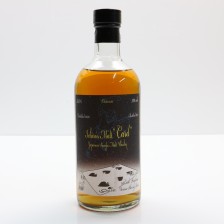 HANYU ICHIRO S CARD MALT 6 OF SPADES