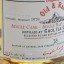 Caol Ila 1979 28 Year Old Old & Rare