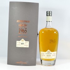 Auchentoshan 1965 40