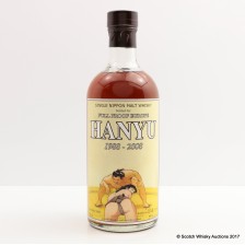HANYU 1988 FULL PROOF EUROPE SINGLE CASK 9307