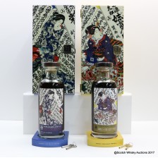 Karuizawa 40 Blue Geisha Karuizawa 40 Gold Geisha