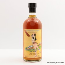 HANYU 1988 FULL PROOF HOLLAND SINGLE CASK 9204 72CL