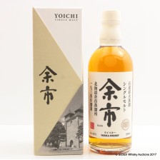 Nikka Ichi Single Malt 50cl 43