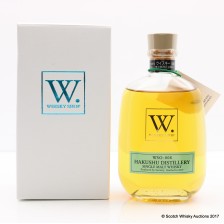 Hakushu Single Malt Whisky Shop Bottling 30cl