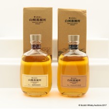 Yamazaki Distillery Exclusive Hakushu Distillery Exclusive 2 X 30cl