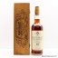 Macallan 1980 18 Year Old Gran Reserva