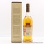 Glenmorangie Tùsail