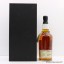 Macleod's 1966 Extremely Rare Single Malt